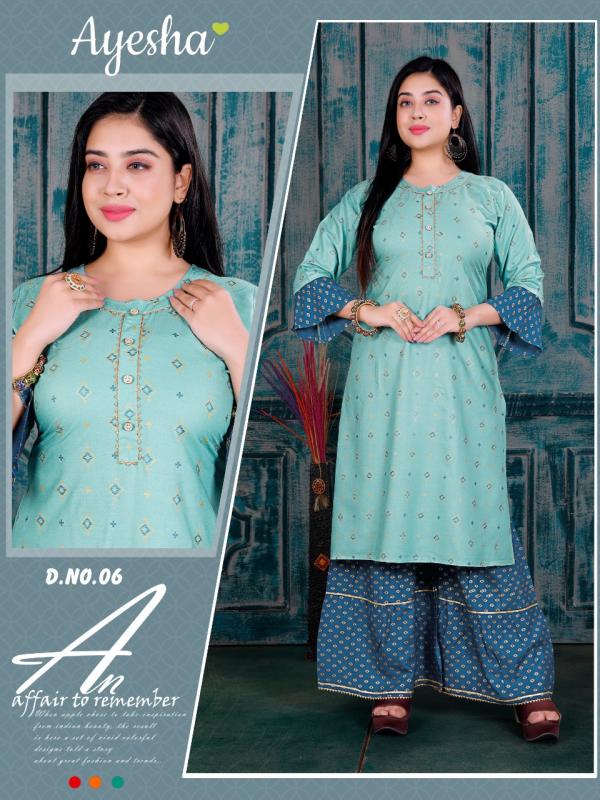 Ayesha Kusum Designer Rayon Ikkat Print Kurti With Sharara 